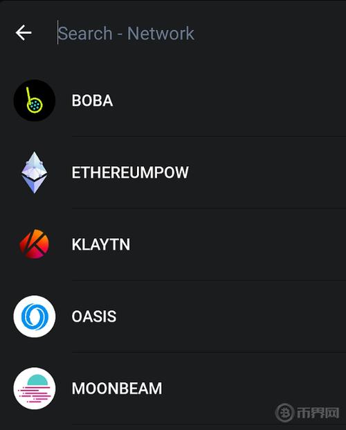 净网大师官网不更新_如何在Trust Wallet官网上阅读关于最新版本的详细更新日志？_日志宝官网