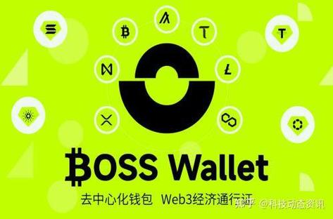 赢在龙头决策版官网_用户总结：从Trust Wallet官网下载钱包的流程如何影响我的投资决策？_钱包金融官方网站