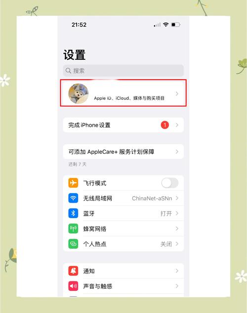 钱包app是干什么用的_在安卓和iOS设备上如何顺利下载并安装Trust Wallet钱包最新版本？_钱包app安全可靠吗