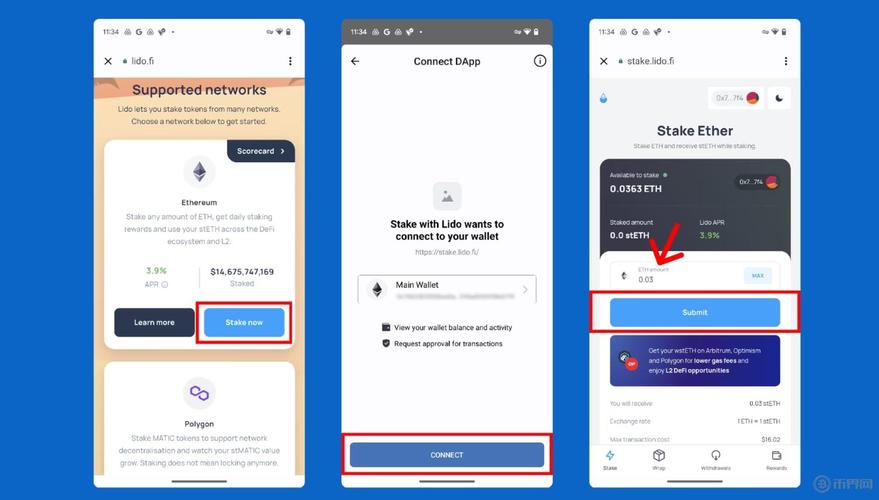 如何通过Trust钱包官网顺利完成官方正版下载与初始设置步骤？_钱包官方下载_钱包app官网