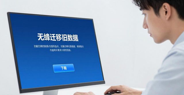 TP官网2025版下载 用户真实操作与价值分析