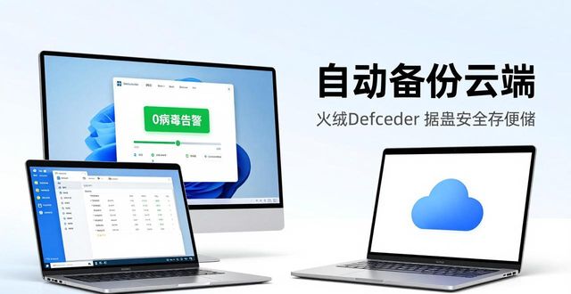 TP官方下载后实测：这4个功能真香