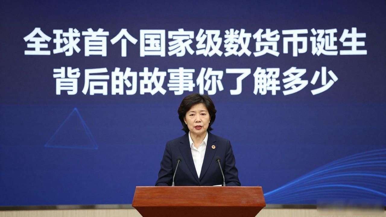 首家官方数字货币_牙买加官方数字货币沙doll的推出背景_沙doll如何实现普惠金融服务