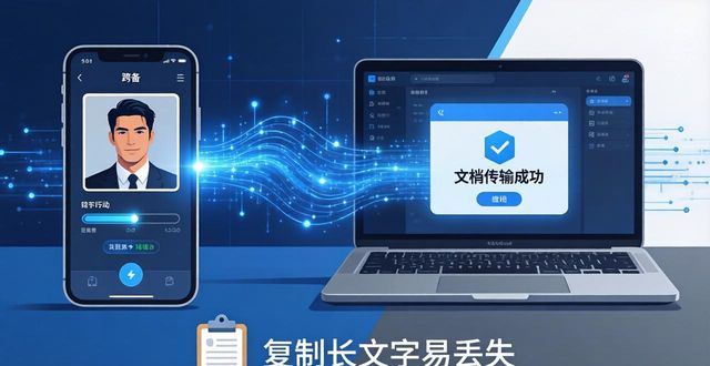 TP最新版下载体验报告：真实使用感受与优化建议