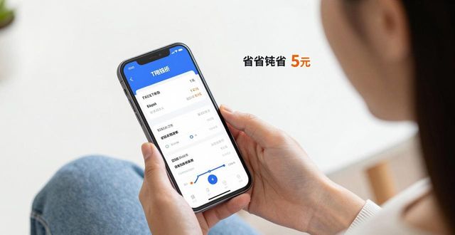 TP钱包资金怎么高效周转？这些技巧很实用