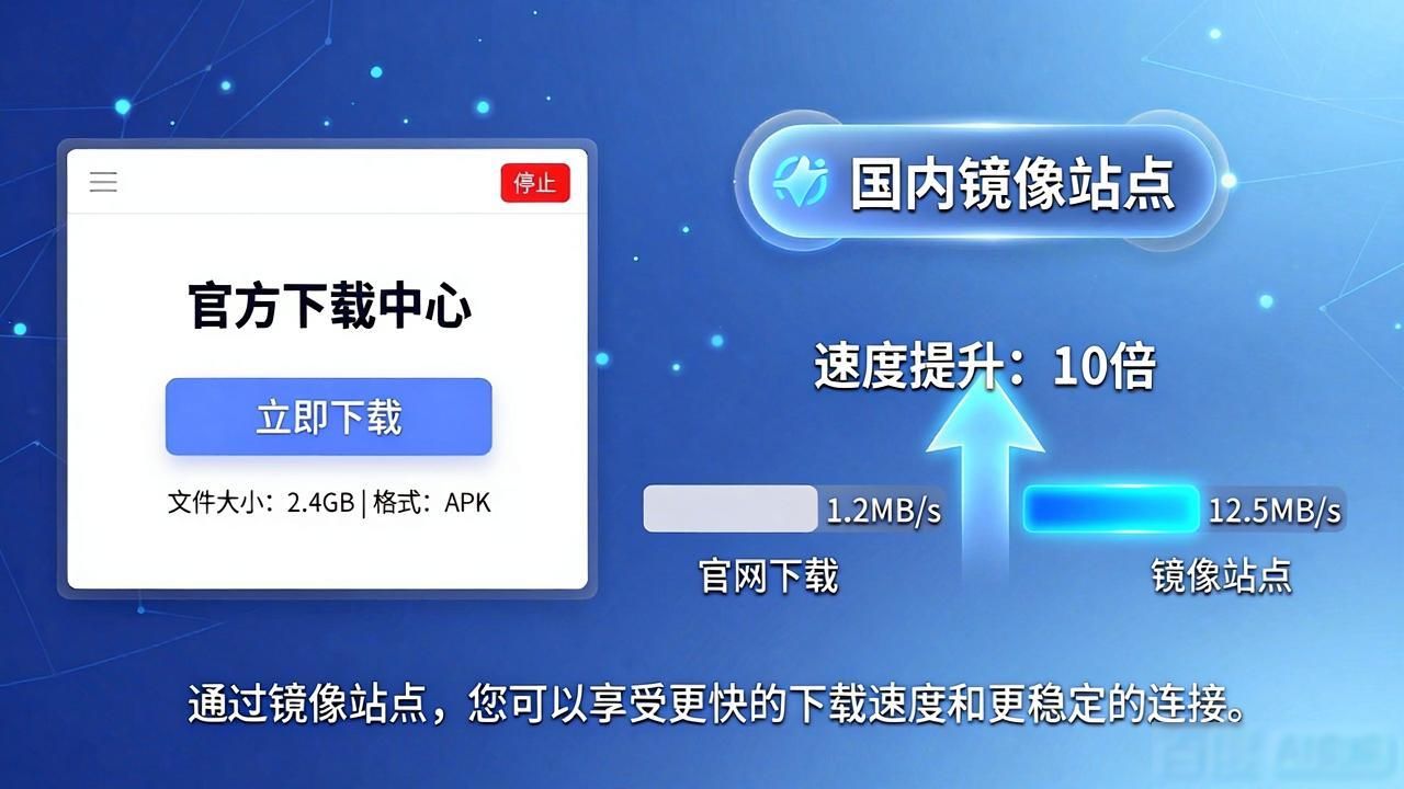 常用下载网站_如何在TP官方网站下载中进行优缺点分析_网站提供下载