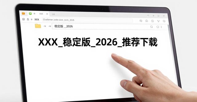 强化认同不断增强_认同力超越品牌的秘密_如何在TP最新版本下载中加强品牌认同?