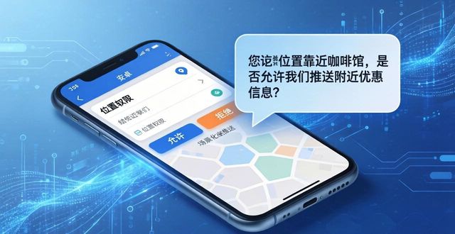 TP官方安卓最新版本 三招提升品牌影响力